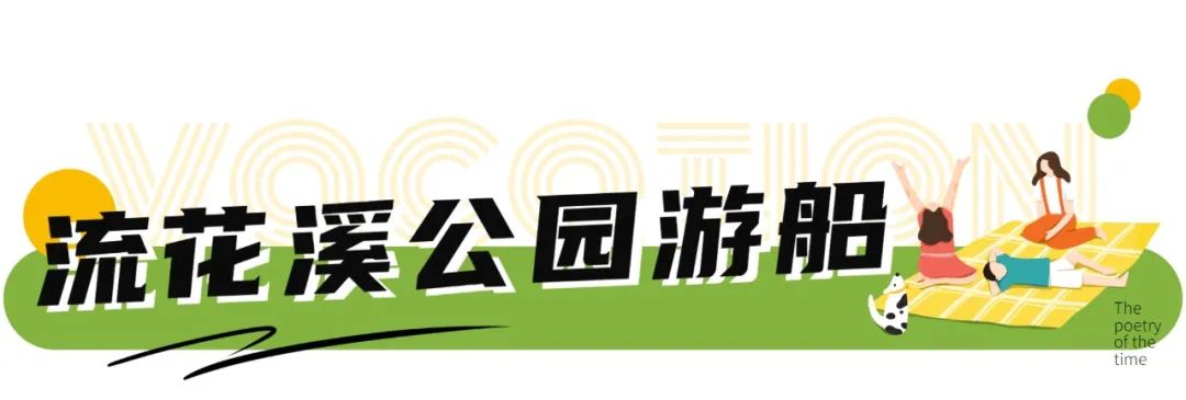 福州市区有什么好玩的景点_福州市内的景点_福州市区好玩的景点