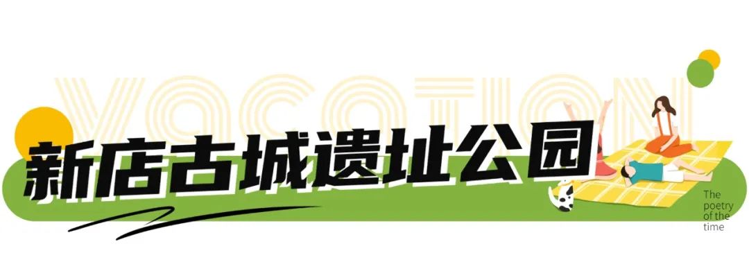 福州市区好玩的景点_福州市内的景点_福州市区有什么好玩的景点