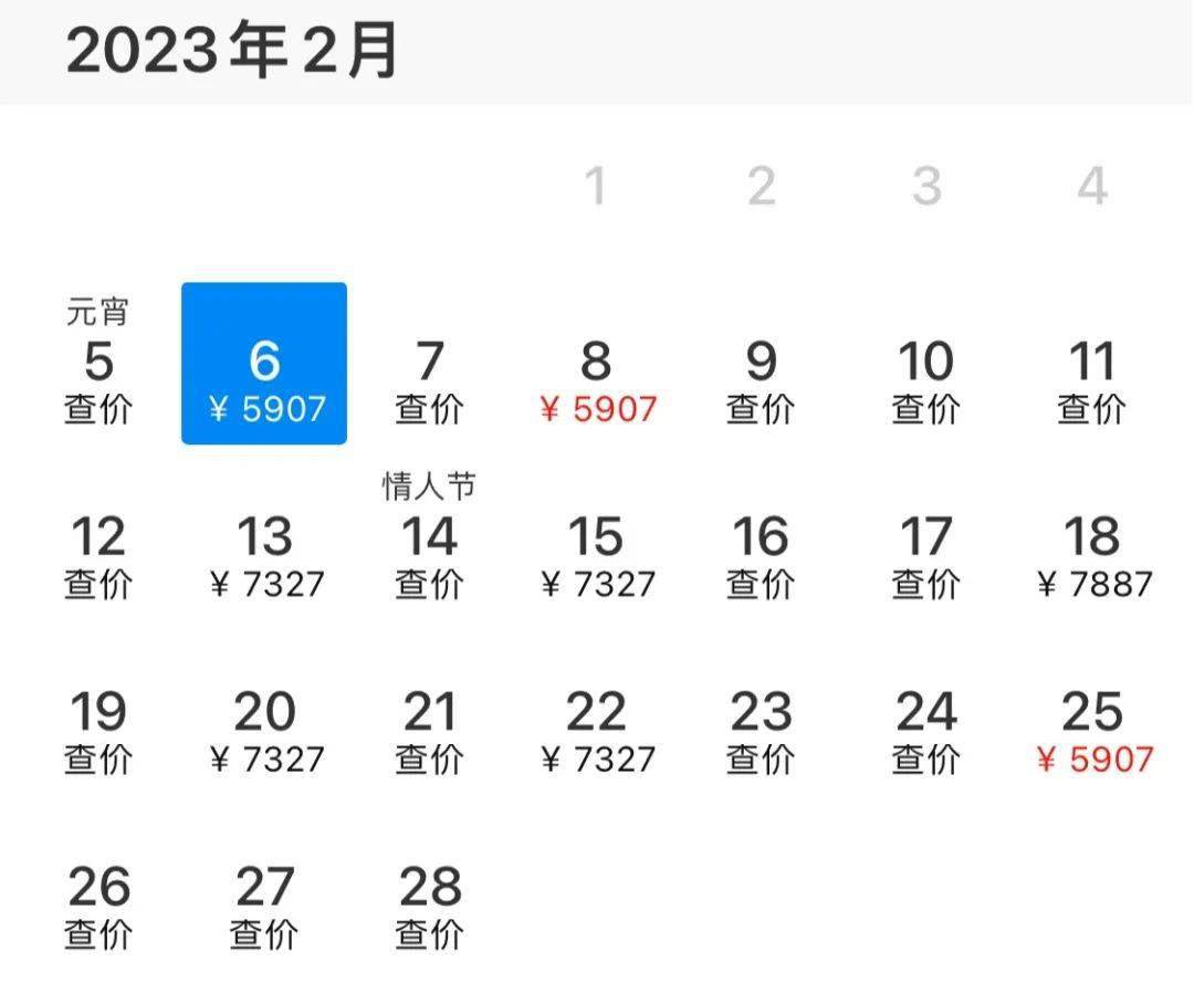 希腊圣托里尼岛旅游攻略_希腊爱琴海旅游攻略_希腊罗德岛旅游攻略