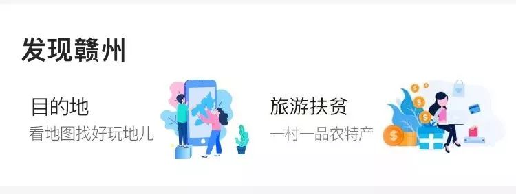 国内6月旅游攻略_国内旅游攻略app_国内2月旅游攻略