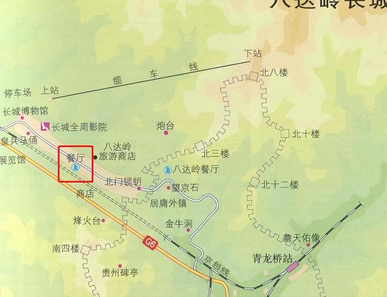 八达岭长城旅游攻略 八达岭长_长城八达岭旅游_八达岭野生动物园旅游攻略