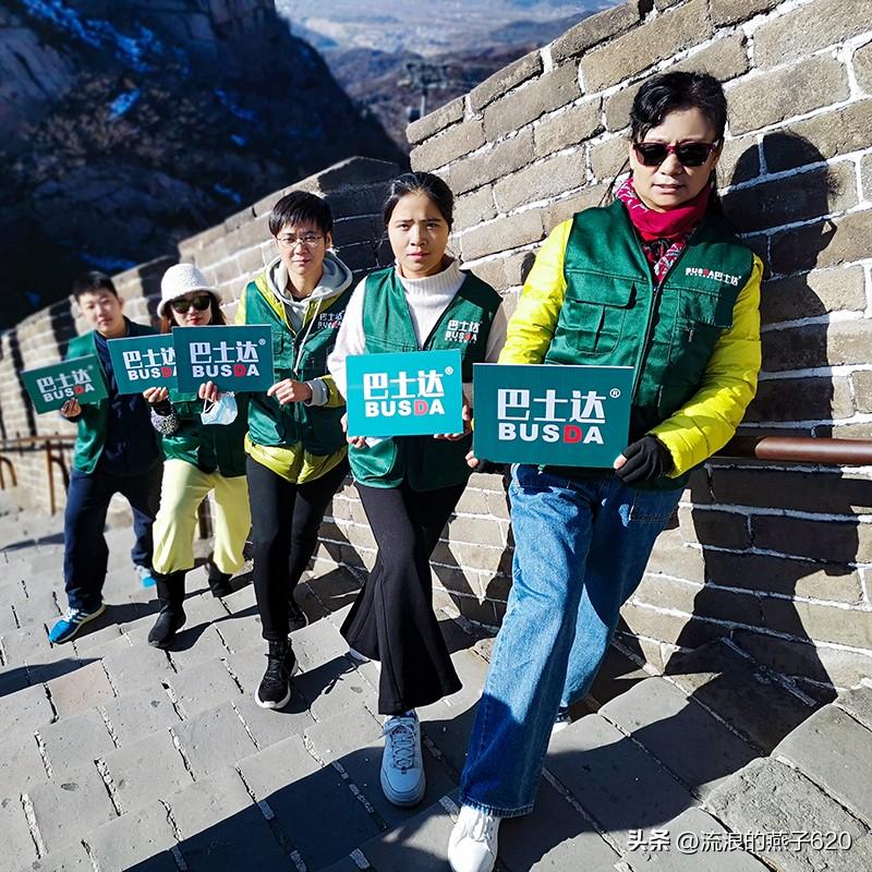 八达岭长城旅游攻略 八达岭长_八达岭野生动物园旅游攻略_长城旅游八达岭