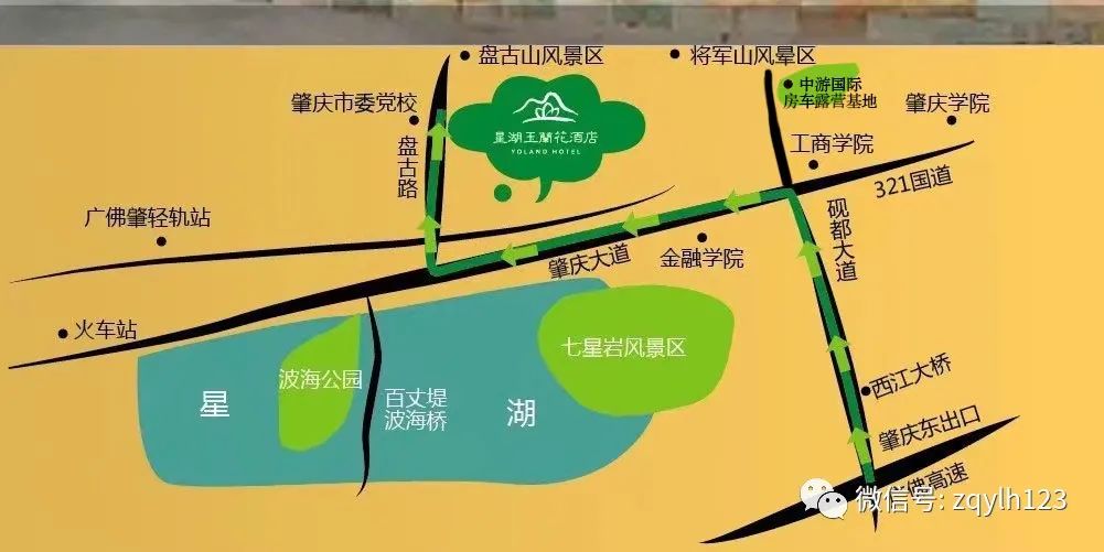 石笋山情山度假酒店_旅游攻略:舒适原生态,罗浮山玉兰度假酒店_阿祖里克生态度假酒店