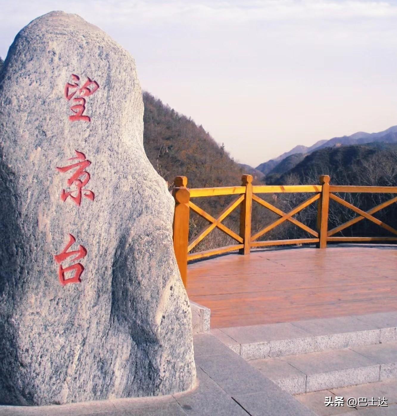 九门口长城旅游攻略_长城八达岭三日游攻略_八达岭长城旅游攻略 八达岭长