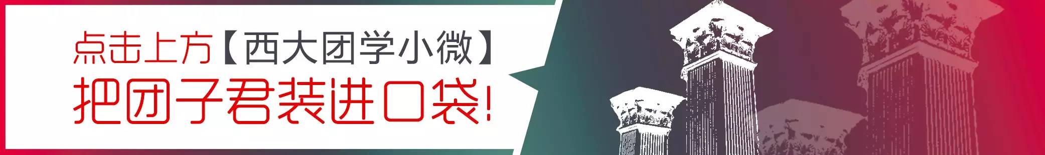 广西金秀旅游攻略_广西攻略金秀旅游路线_广西金秀旅游攻略自驾游