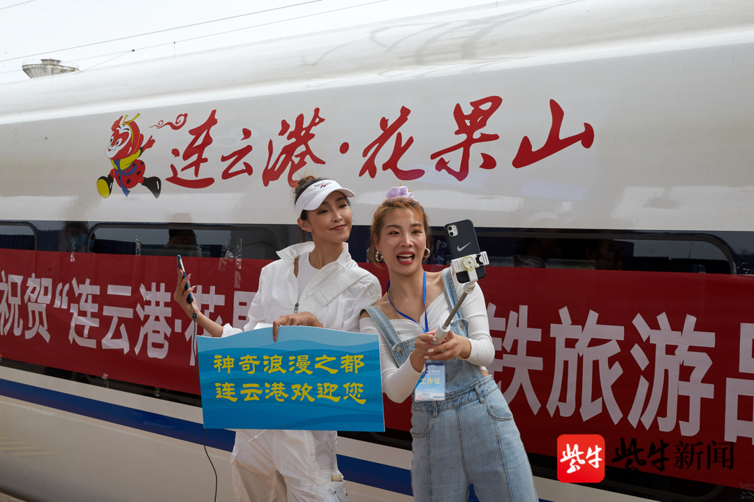 连云港旅游花果山门票_连云港花果山旅游攻略_连云港花果山旅游攻略最新