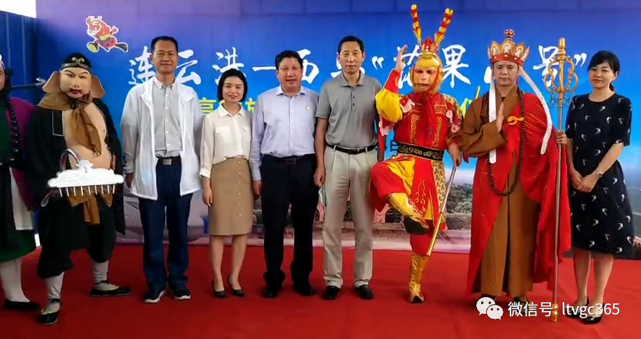 连云港旅游花果山门票_连云港花果山旅游攻略_连云港花果山旅游攻略最新