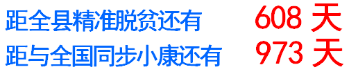 文县天池旅游攻略_文县天池旅游攻略_文县天池旅游攻略