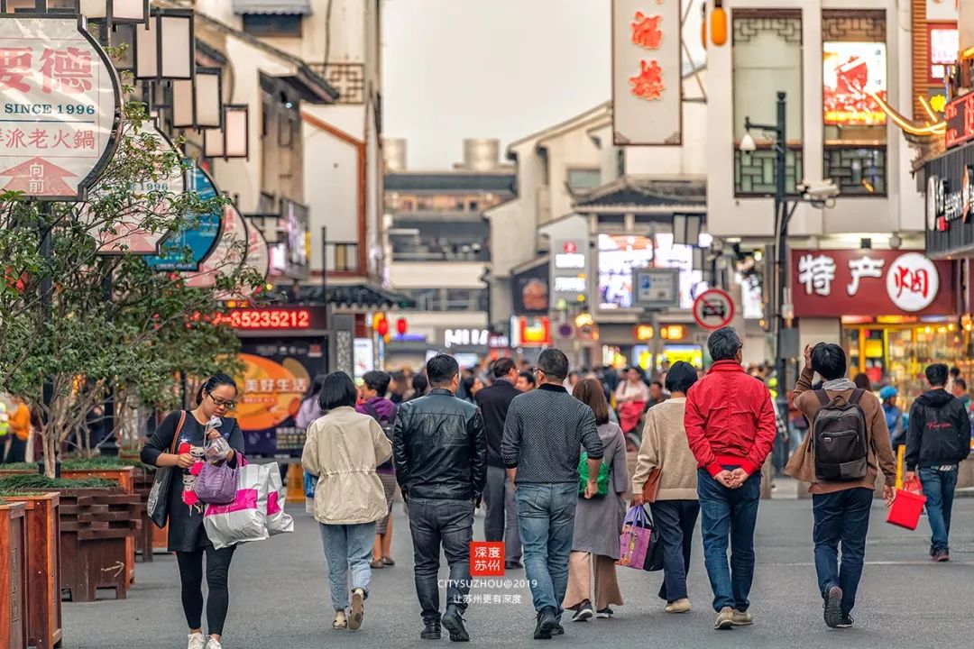 苏州 旅游攻略_苏州攻略旅游景点推荐_苏州攻略旅游景点大全