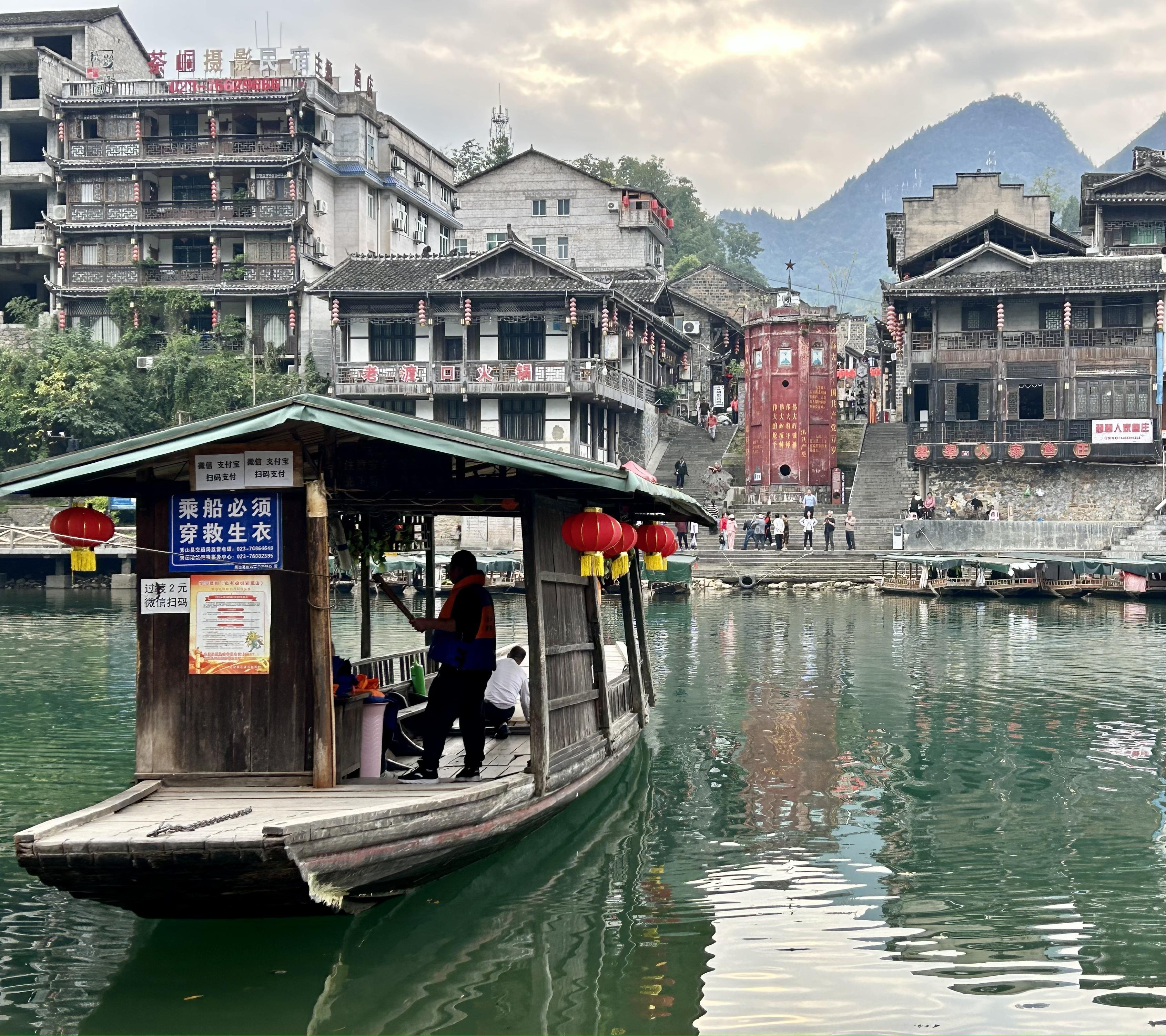 武隆自驾游旅游攻略_自驾游武隆三个景点一天_武隆自驾游路线