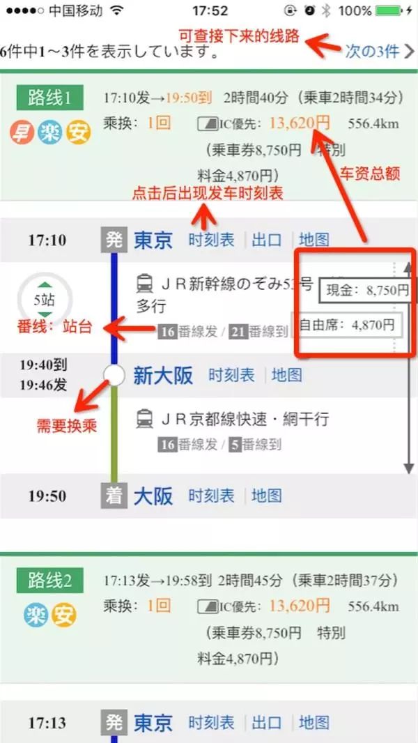 越南岘港旅游攻略穷游_国外旅游穷游翻译软件_毛里求斯旅游攻略 穷游