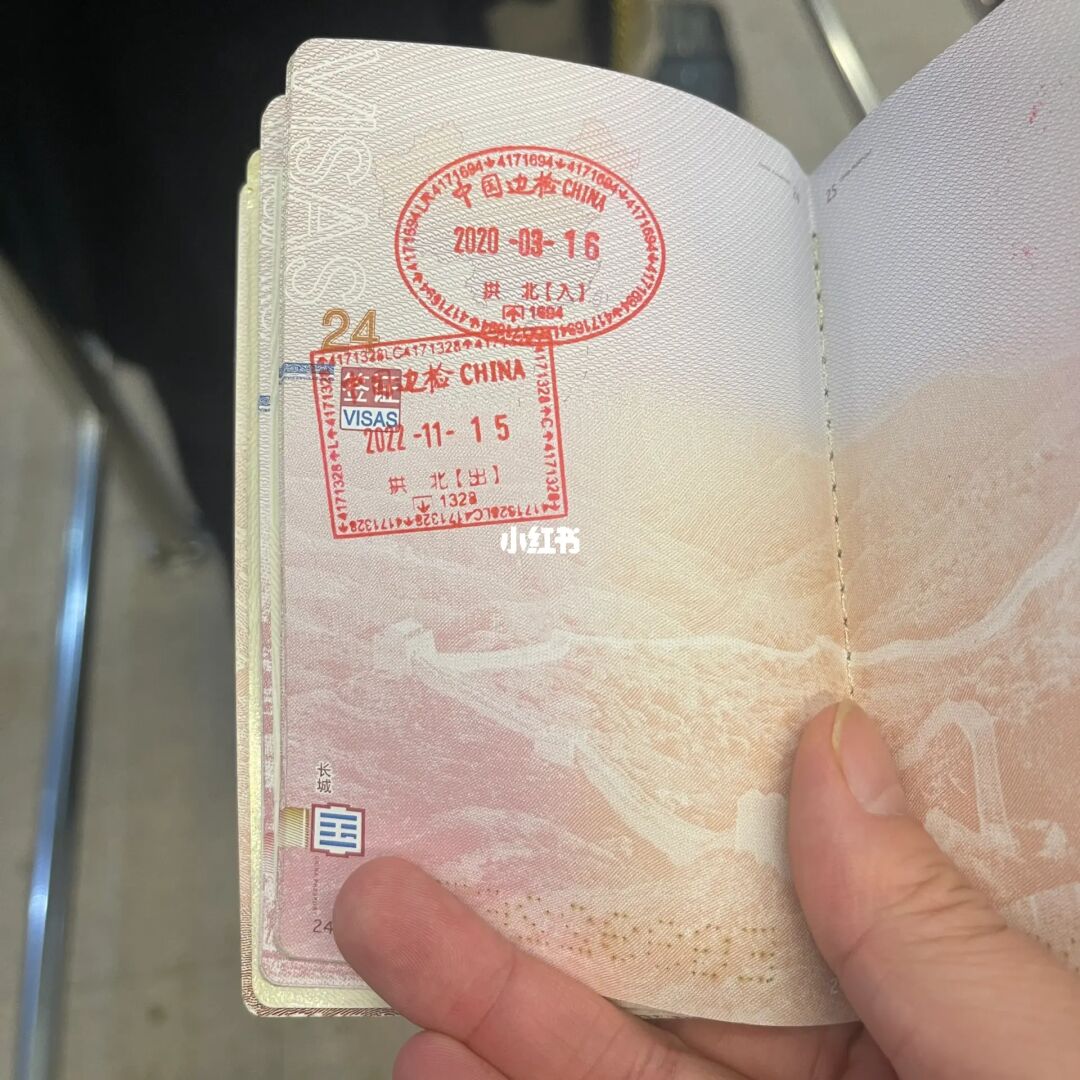 穷游欧洲的福州薛平旅游攻略_越南岘港旅游攻略穷游_国外旅游穷游翻译软件