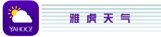 国外旅游穷游翻译软件_穷游欧洲的福州薛平旅游攻略_越南岘港旅游攻略穷游