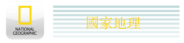 穷游欧洲的福州薛平旅游攻略_越南岘港旅游攻略穷游_国外旅游穷游翻译软件