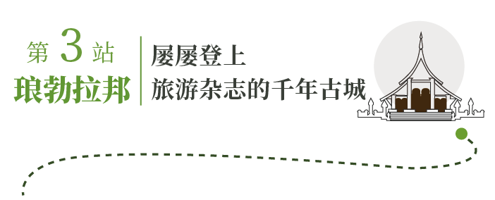 国外旅游胜地景点_国外旅行景点_国外旅游著名景点