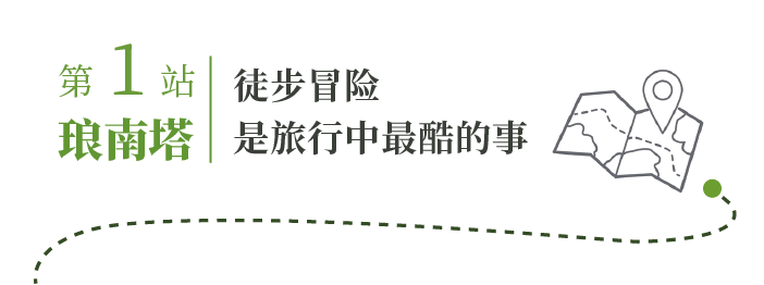 国外旅游著名景点_国外旅行景点_国外旅游胜地景点