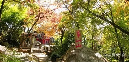 漳州云水谣距离东山旅游攻略_厦门到南靖云水谣旅游攻略_福建云水谣旅游攻略