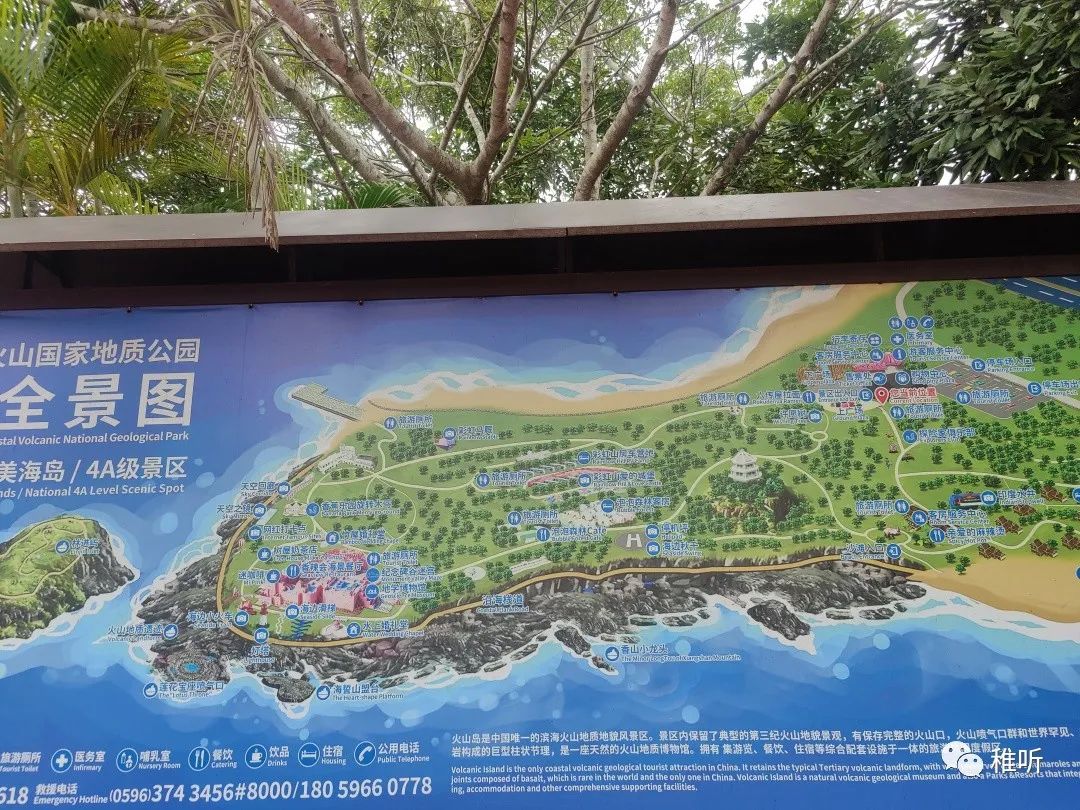 史上最全云水谣旅游攻略_厦门到云水谣旅游攻略_漳州云水谣距离东山旅游攻略