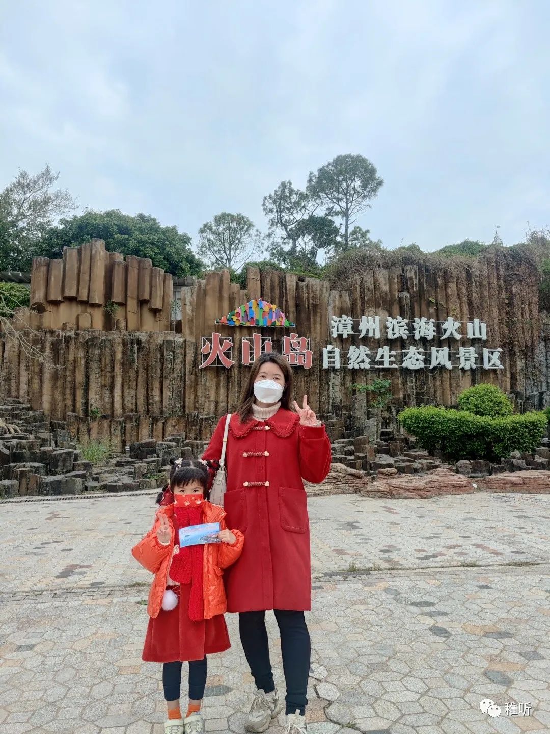 厦门到云水谣旅游攻略_史上最全云水谣旅游攻略_漳州云水谣距离东山旅游攻略