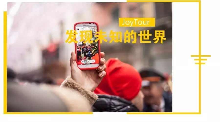 有哪些出国旅行必备的实用App！你知道吗？