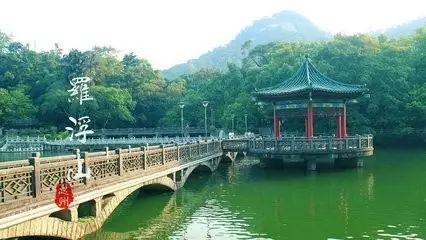 博罗县罗浮山旅游攻略_博罗罗浮山风景区门票价格_广东博罗罗浮山景区