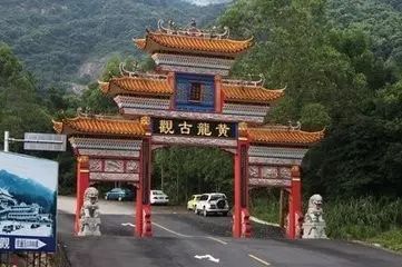 广东博罗罗浮山景区_博罗县罗浮山旅游攻略_博罗罗浮山风景区门票价格