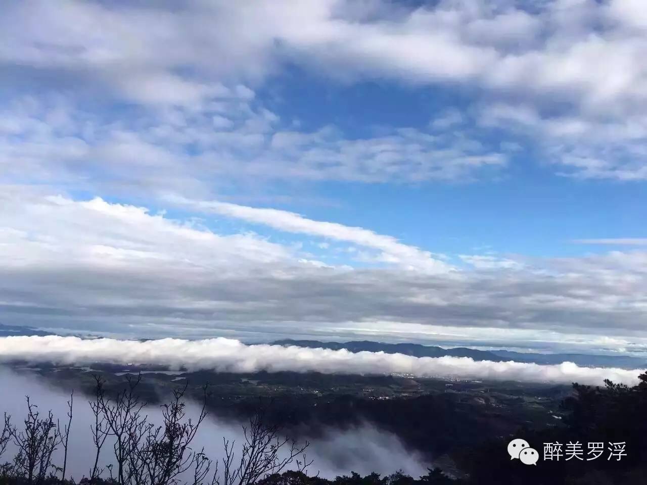 博罗县罗浮山旅游攻略_博罗县罗浮山旅游攻略_博罗县罗浮山旅游攻略