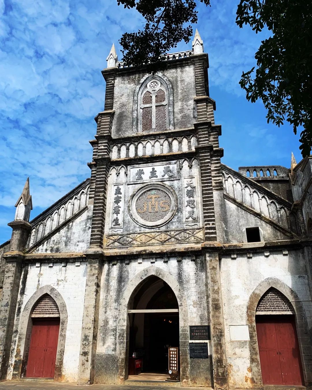 南宁到涠洲岛二日游_南宁去涠洲岛旅游团_南宁到涠洲岛旅游攻略