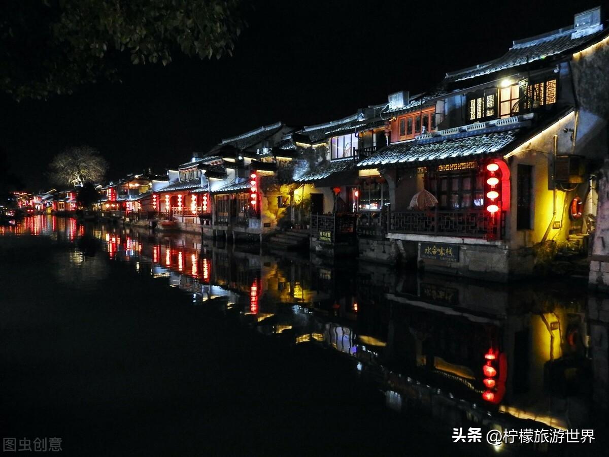 嘉兴西塘风景区门票多少钱_嘉兴西塘旅游攻略_嘉兴西塘旅游攻略一日游