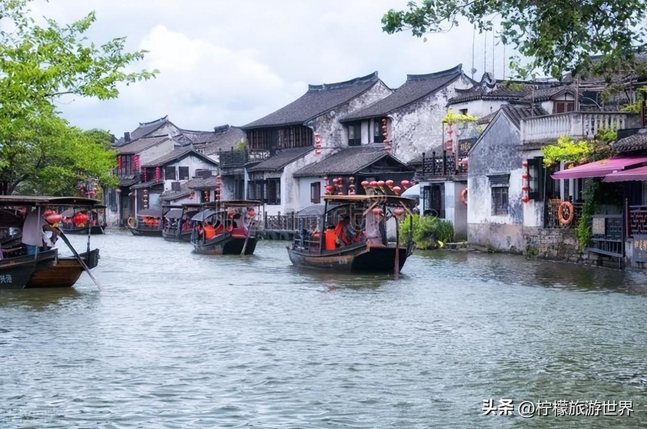 嘉兴西塘旅游攻略一日游_嘉兴西塘风景区门票多少钱_嘉兴西塘旅游攻略