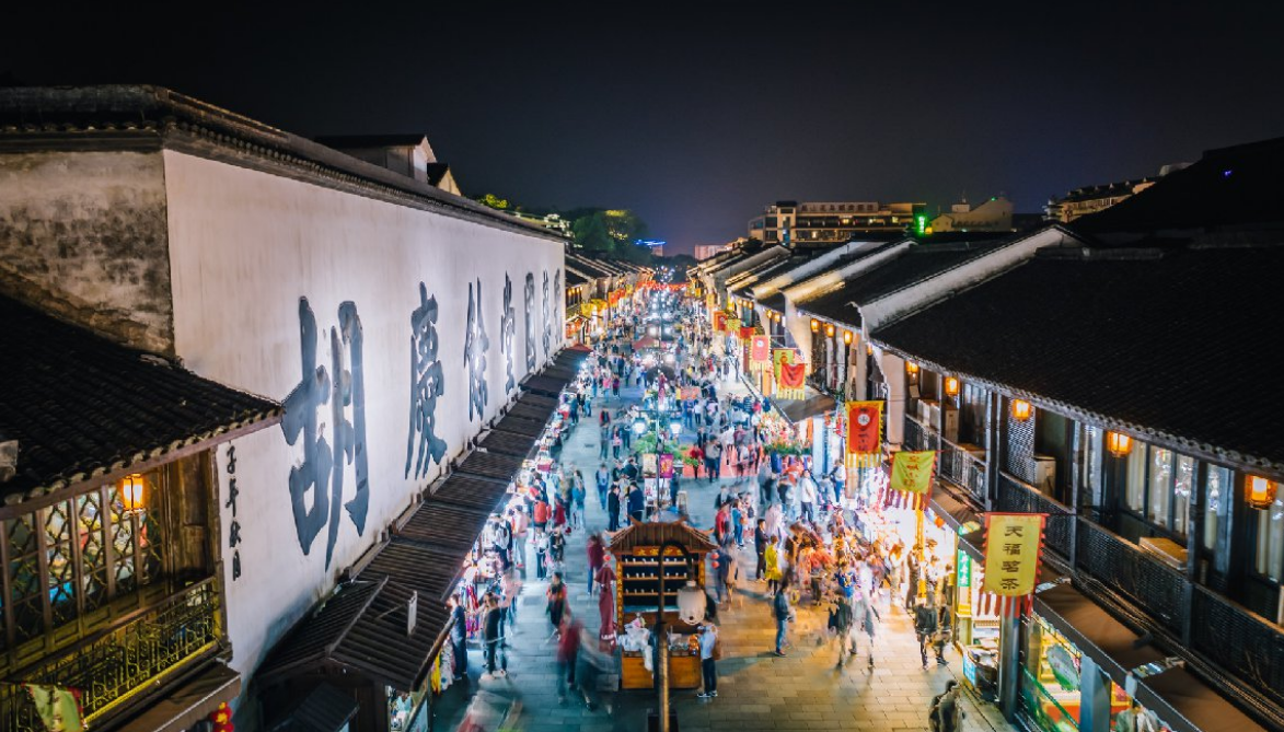 嘉兴西塘景点介绍_嘉兴西塘一日游攻略_嘉兴西塘旅游攻略