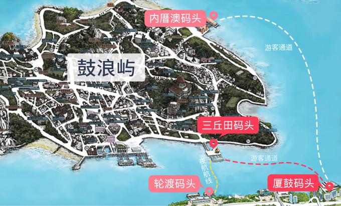 鼓浪屿旅游指南_鼓浪屿旅游攻略相关推荐_求鼓浪屿游玩攻略