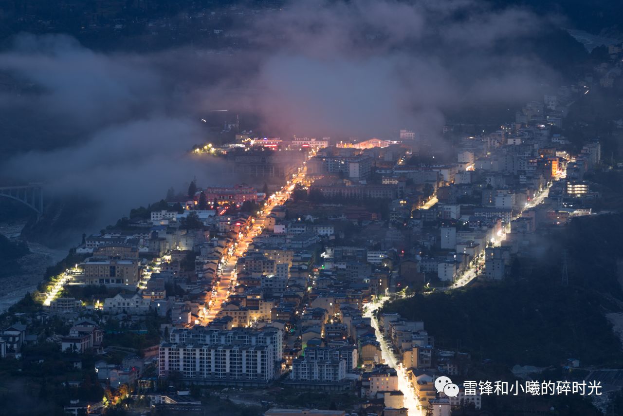 贡嘎山旅游攻略徒步_天露山徒步攻略_九皇山徒步一日游攻略