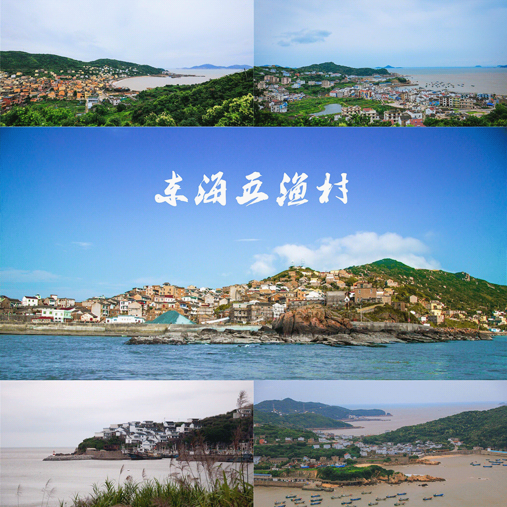 乐岛旅游攻略_荷包岛旅游攻略_青洲岛旅游攻略