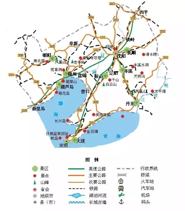 浙江枸杞岛旅游攻略_枸杞岛旅游攻略_青洲岛旅游攻略