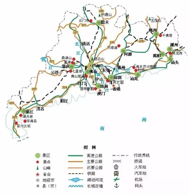 浙江枸杞岛旅游攻略_青洲岛旅游攻略_枸杞岛旅游攻略