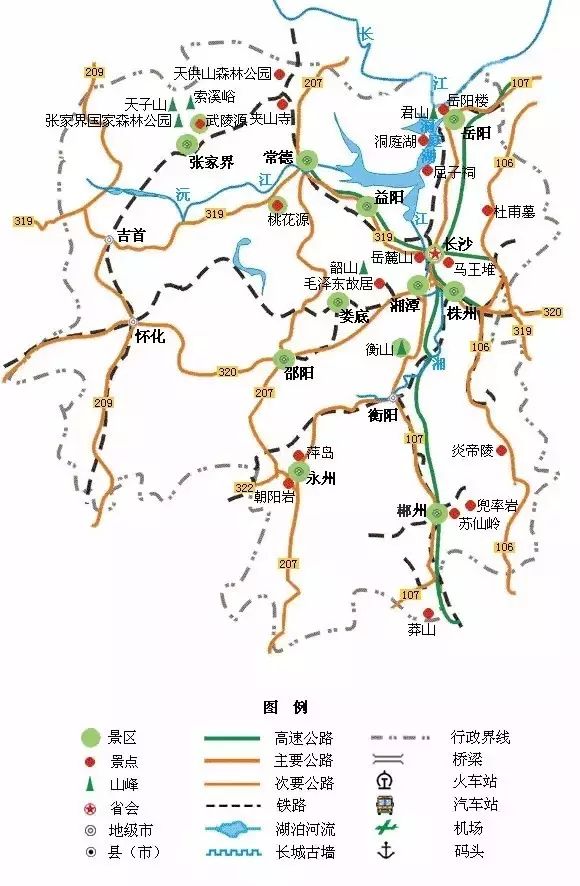 青洲岛旅游攻略_枸杞岛旅游攻略_浙江枸杞岛旅游攻略