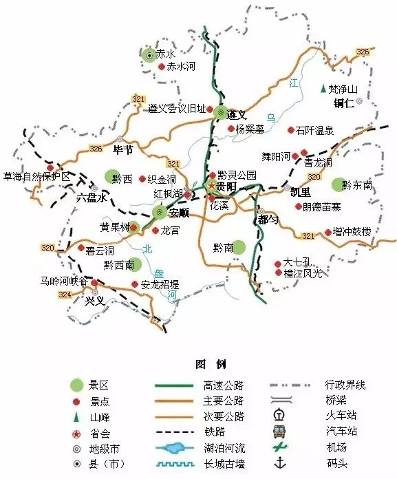 枸杞岛旅游攻略_青洲岛旅游攻略_浙江枸杞岛旅游攻略