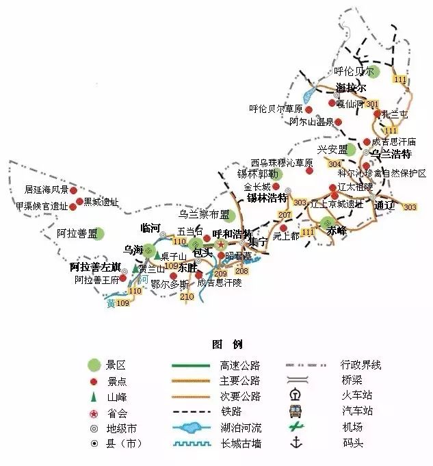 青洲岛旅游攻略_浙江枸杞岛旅游攻略_枸杞岛旅游攻略