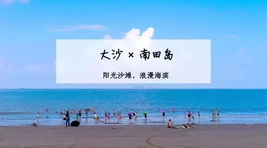 安吉旅游攻略二日游_杭州安吉旅游攻略_安吉滑雪旅游攻略