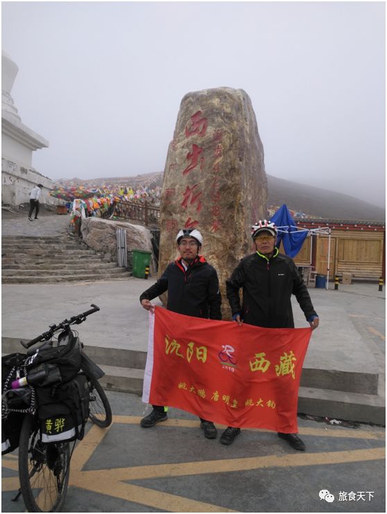 攻略旅游青藏铁路路线_青藏旅游攻略_青藏旅游路线