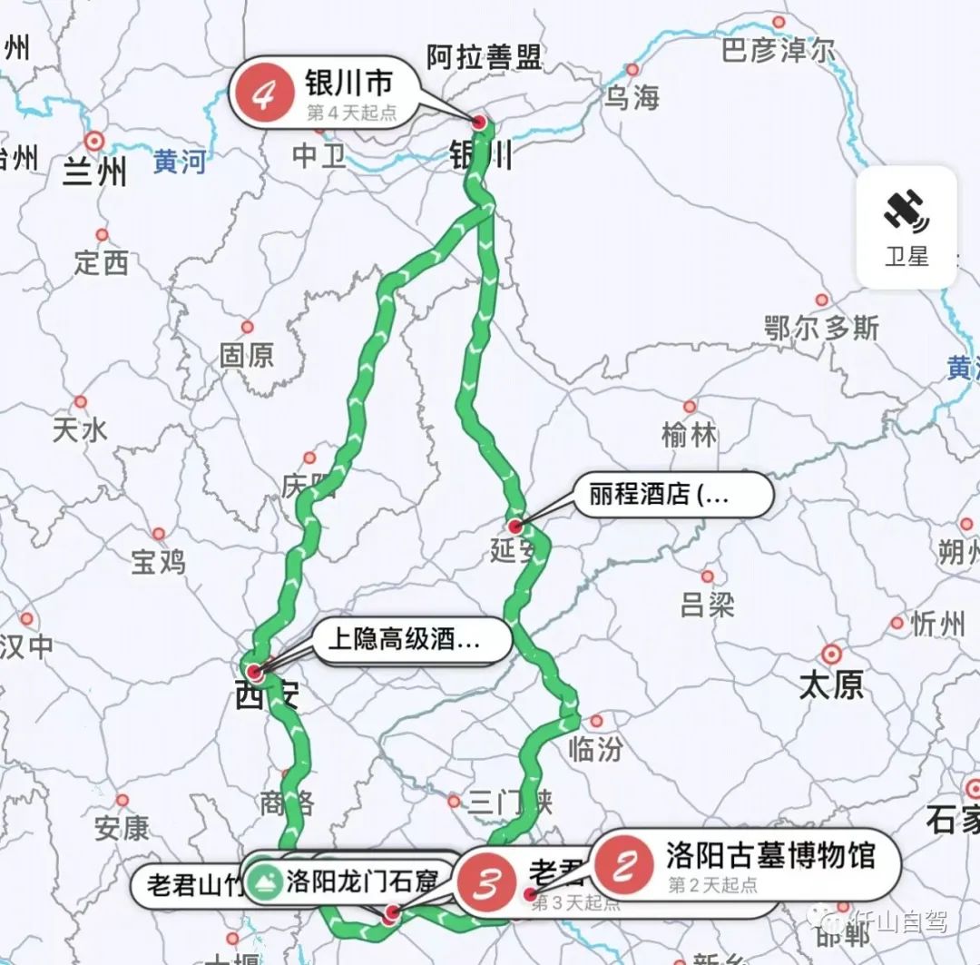 延安去银川路过哪些城市_银川去延安旅游攻略_银川到延安旅游攻略