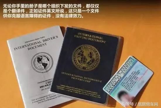 出国旅游换汇需要什么手续_出国商务考察手续_出国要办理哪些手续