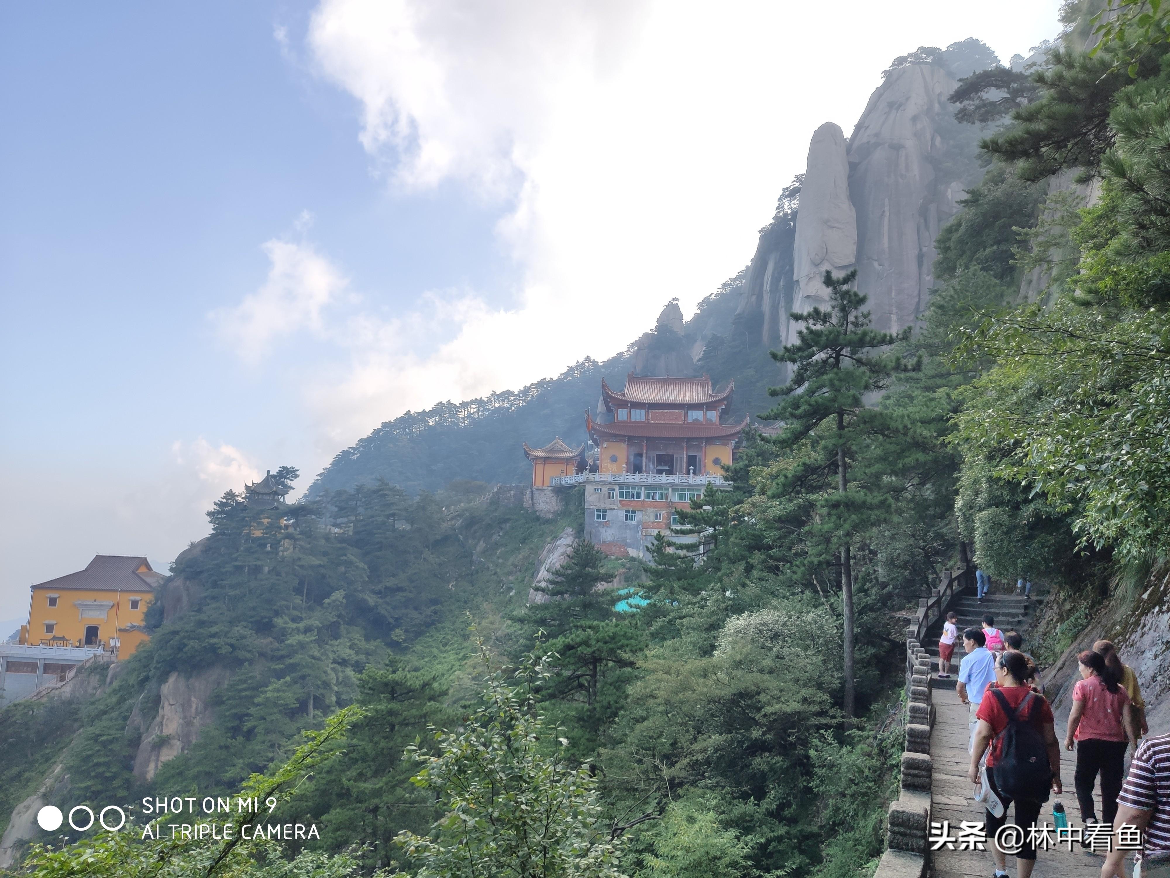 九华山景区内自驾攻略_九华山自驾去后山旅游攻略_去九皇山旅游攻略