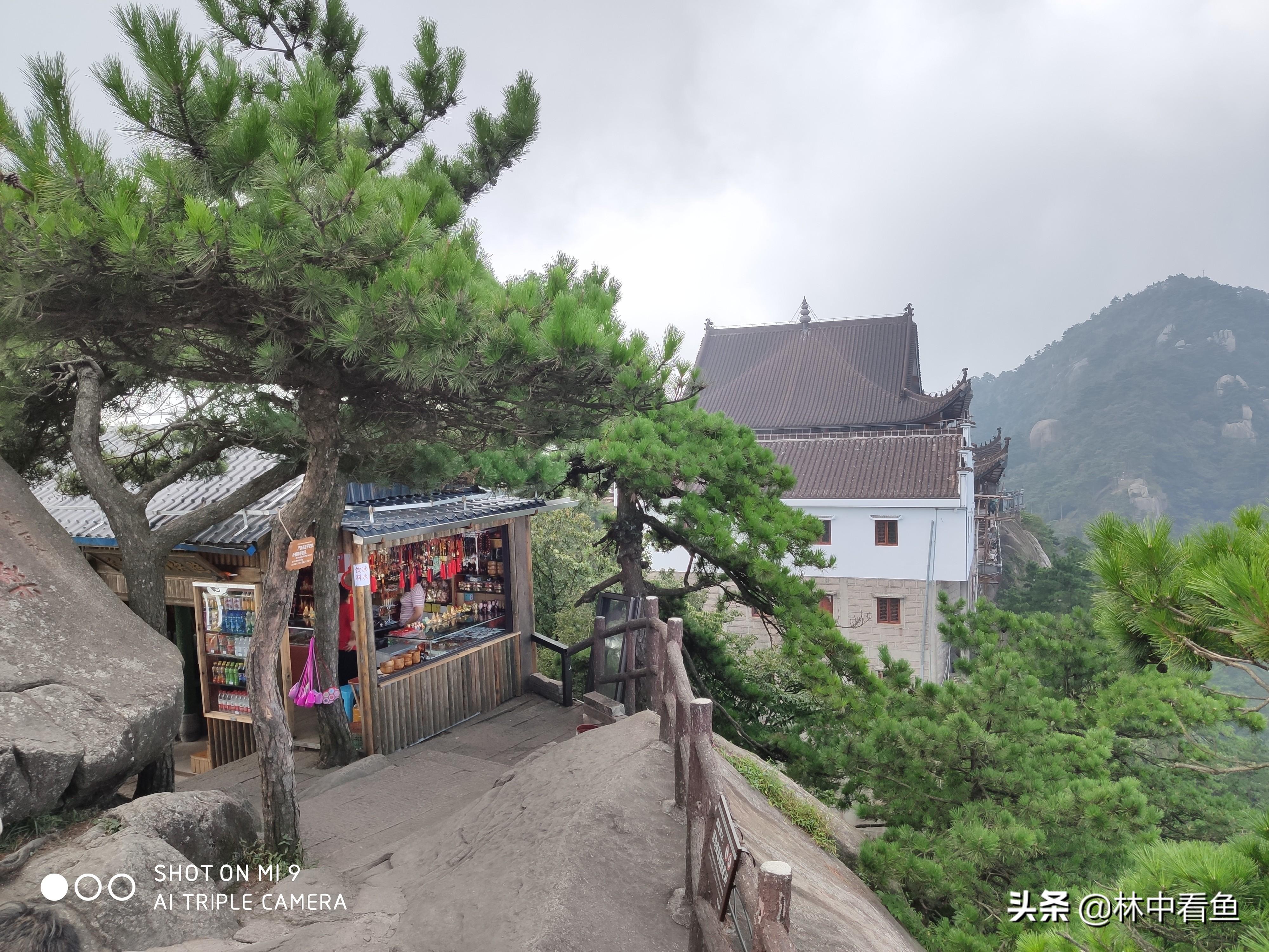 九华山景区内自驾攻略_去九皇山旅游攻略_九华山自驾去后山旅游攻略