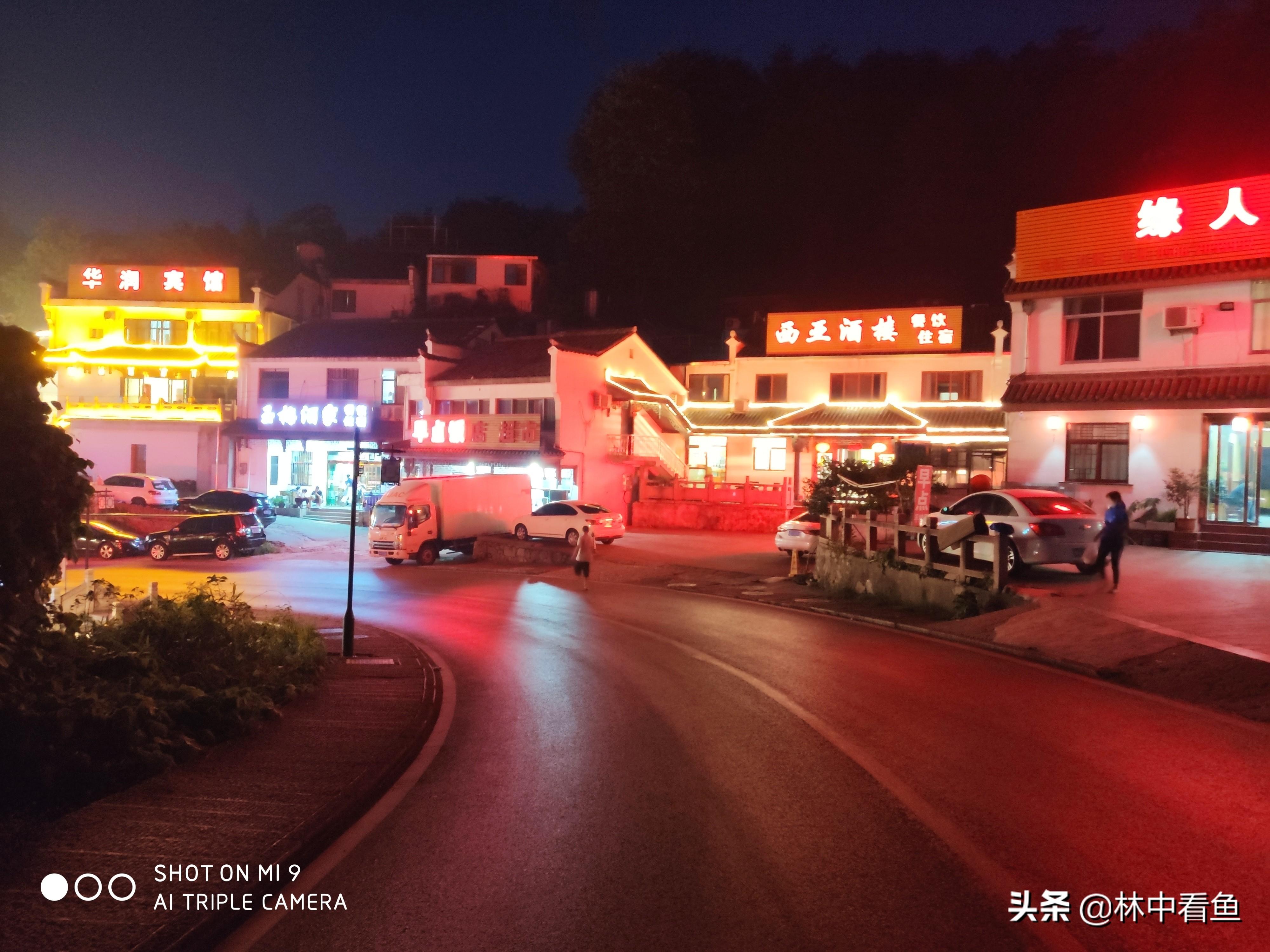 去九皇山旅游攻略_九华山自驾去后山旅游攻略_九华山景区内自驾攻略