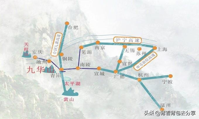 去云台山旅游自驾攻略_九华山自驾去后山旅游攻略_自驾西岭雪山后山攻略