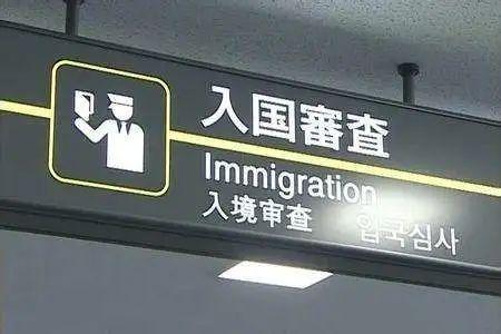 出国担保书范文_出国担保函范本_出国旅游担保书