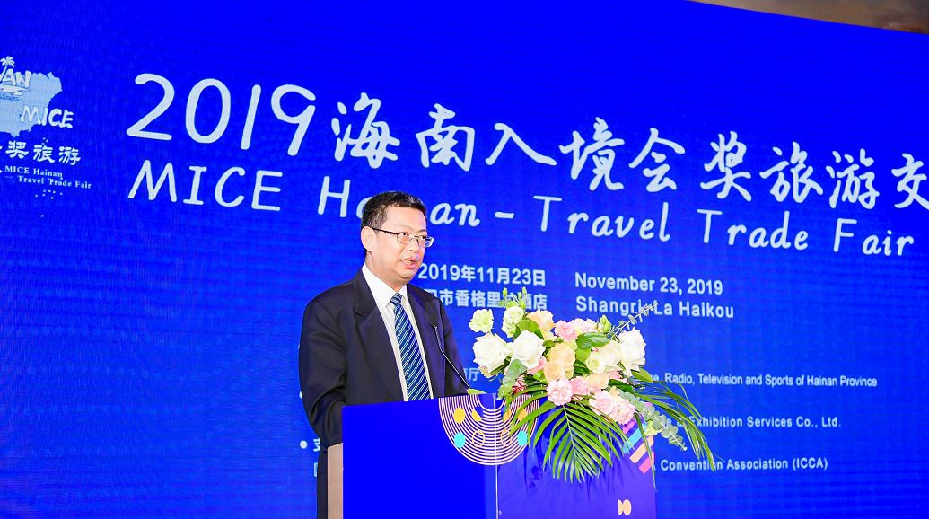 iai国际旅游奖_国外 会奖旅游_国外奖旅游会有奖金吗