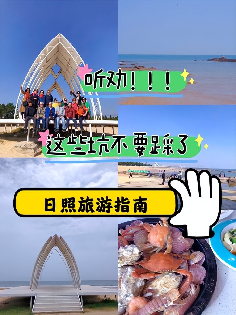 国内旅游风景好的地方_国内旅游风景特别好的地方_国内风景好的旅游景点